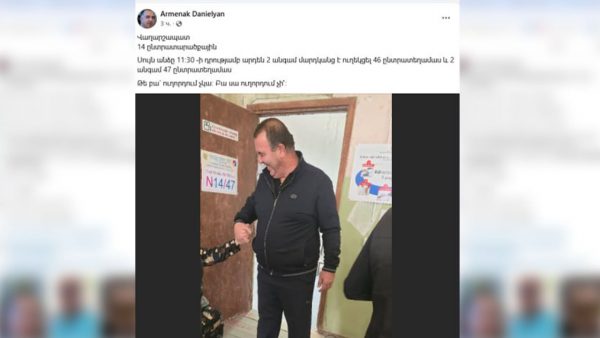 ՔՊ ցուցակի 2-րդ համարի բարեկամը ուղղորդում է ընտրողներին