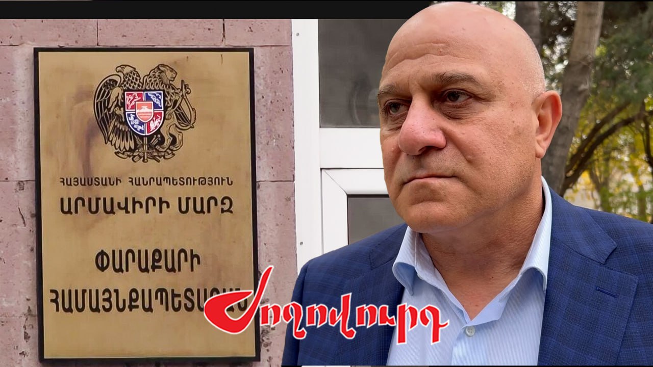 ՏԵՍԱՆՅՈՒԹ․ «Մեր կյանքն էլ սենց դասավորվեց». սպանված Վալոդյա Գրիգորյանի խոսքը Փարաքարի համայնքապետին