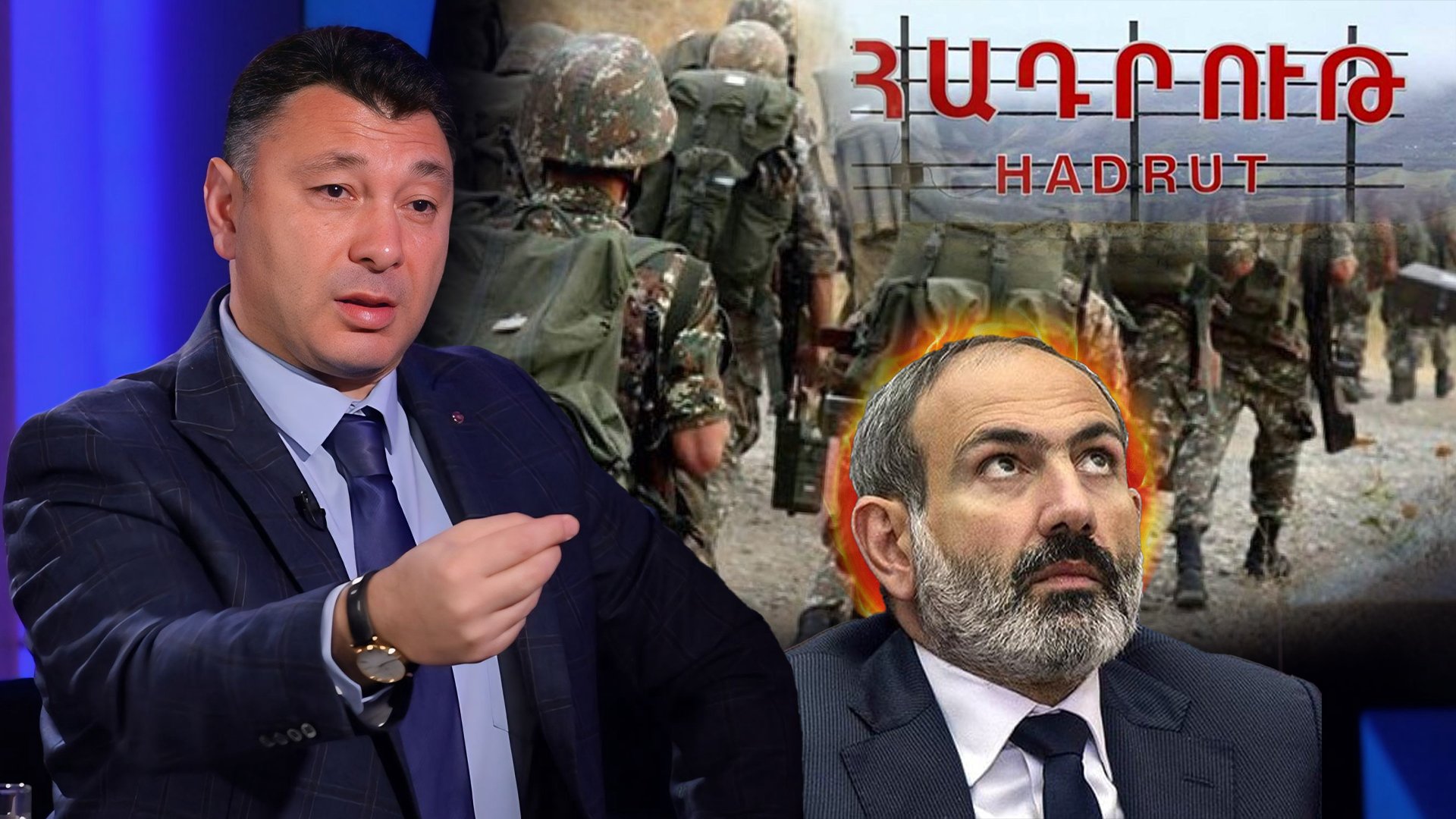 Փաշինյանին երբեք այդ հոգեվիճակում չէի տեսել. ի՞նչ է տեղի ունեցել 2020թ. հոկտեմբերի 12-ին. Էդուարդ Շարմազանով