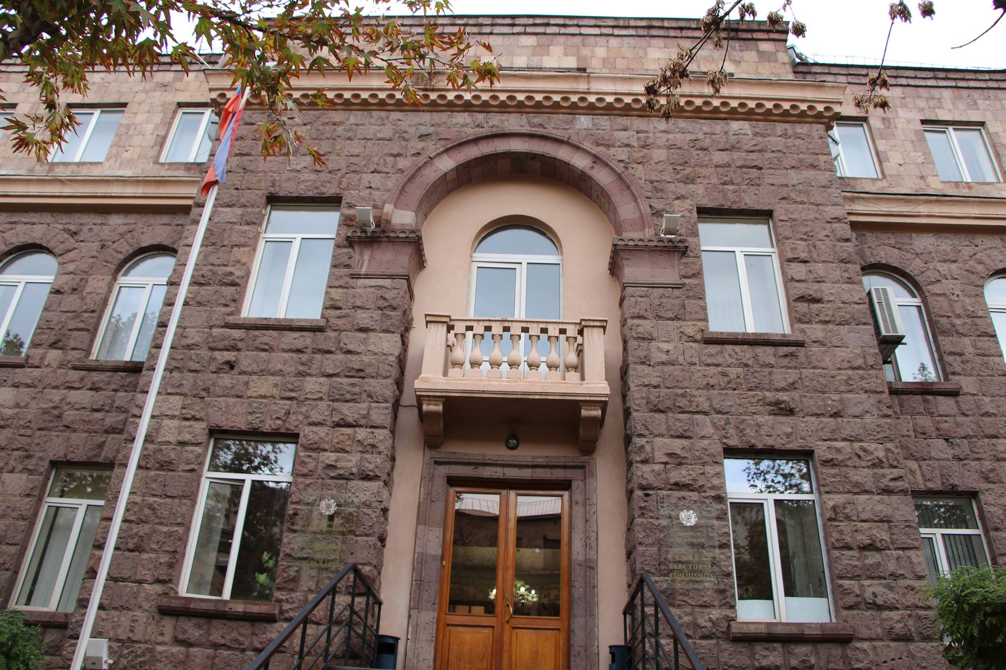 ԿԸՀ–ն սկսել է հրապարակել Վաղարշապատի ՏԻՄ ընտրությունների առաջին տվյալները