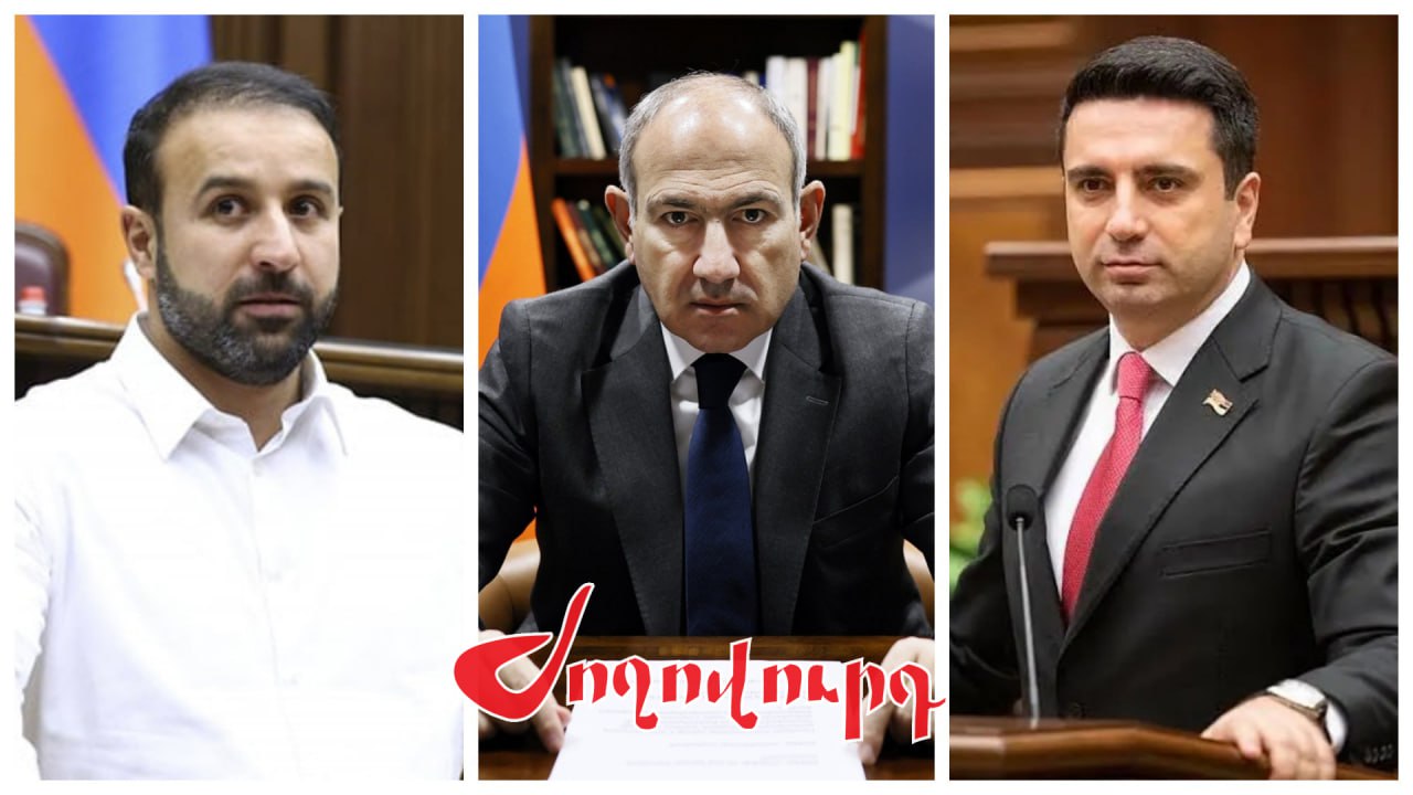 ՔՊ-ում նոր կարգ․ խախտողները կհեռացվեն կուսակցությունից. օղակը Հայկ Սարգսյանի շուրջ սեղմվում է