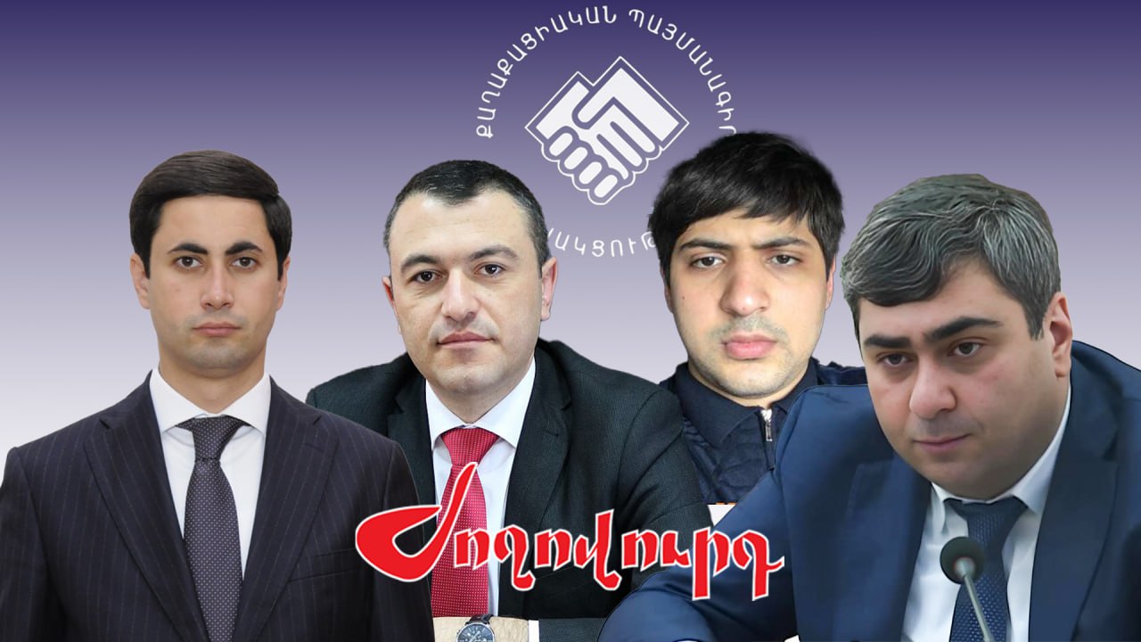 ՏԵՍԱՆՅՈՒԹ․ Քրեական բարքերը ՔՊ-ում. անպատիժների շարքը՝ փաստերով