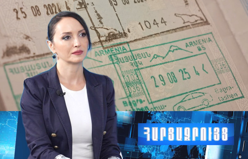 Եթե Ադրբեջանի կնիքի վրա լիներ Խուստուփը, ՀՀ քաղաքացին կկարողանա՞ր հարաբերությունները կարգավորել. տեսանյութ