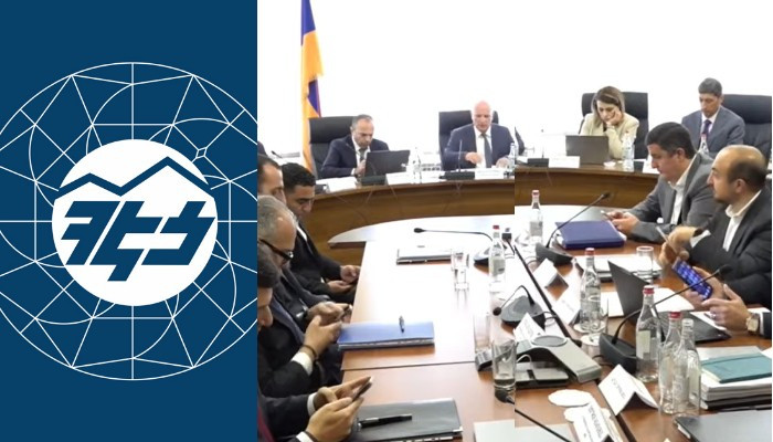  ՀԾԿՀ որոշմամբ՝ դադարեցվեց ՀԷՑ-ի լիցենզիան 