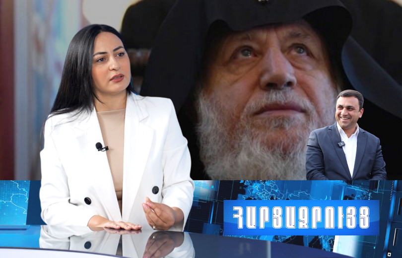 Էջմիածնում Գարեգին Բ-ն վստահության հանրաքվեն պարտվեց. բնակչությունը չի աջակցում նրան. Դալլաքյան. տեսանյութ