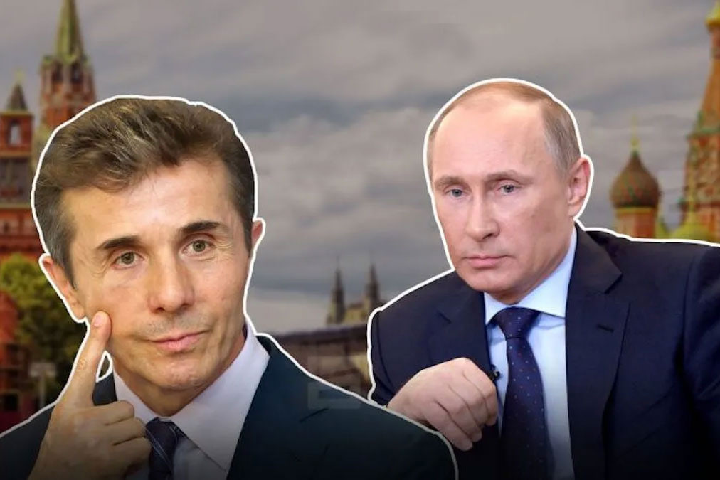 Վրաստանը «հանձնո՞ւմ է» Հարավային Օսեթիան