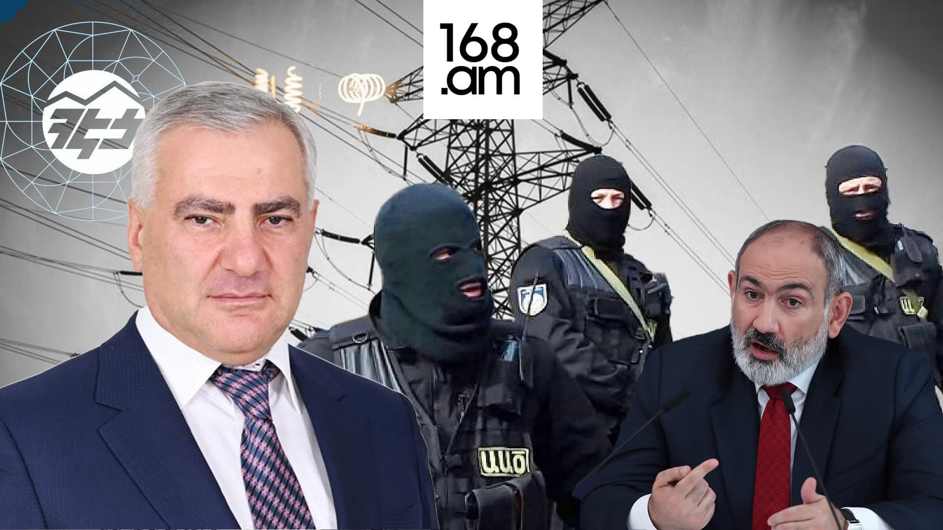 Այս փուլում հասան իրենց ուզածին՝ զրկեցին լիցենզիայից. հետևանքները սպառողները հետո են վայելելու