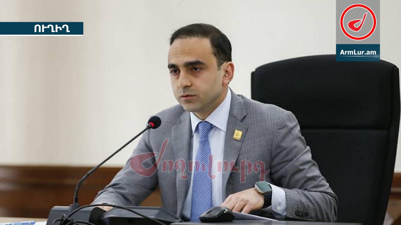 ՈւՂԻՂ. Ավինյանը ավագանու նիստ է անցկացնում. ինչ են քննարկում