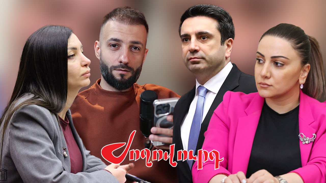 ՏԵՍԱՆՅՈՒԹ․ ՔՊ-ականները դատարանի «դռներն» են ընկել. 4-րդ դատական հայցը Վազգեն Սաղաթելյանի դեմ