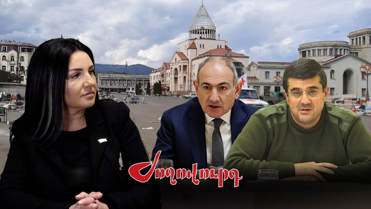 ՏԵՍԱՆՅՈՒԹ․ Սեպտեմբերի19-ին Արցախ հանձնողի համար իրավիճակը վերահսկելի էր, մինչդեռ երեխաներ էին զnհվում․ Հակոբյան