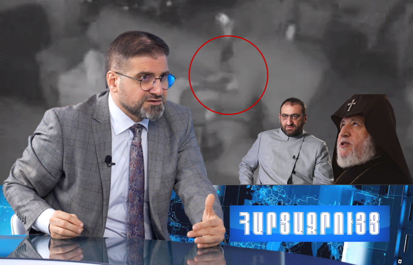 Արշակն ուզում է կարգը թողնել, վեհափառն ընդդիմանում է. եպիսկոպոսների ձեռամբ Գարեգին Բ-ն կհեռանա. տեսանյութ