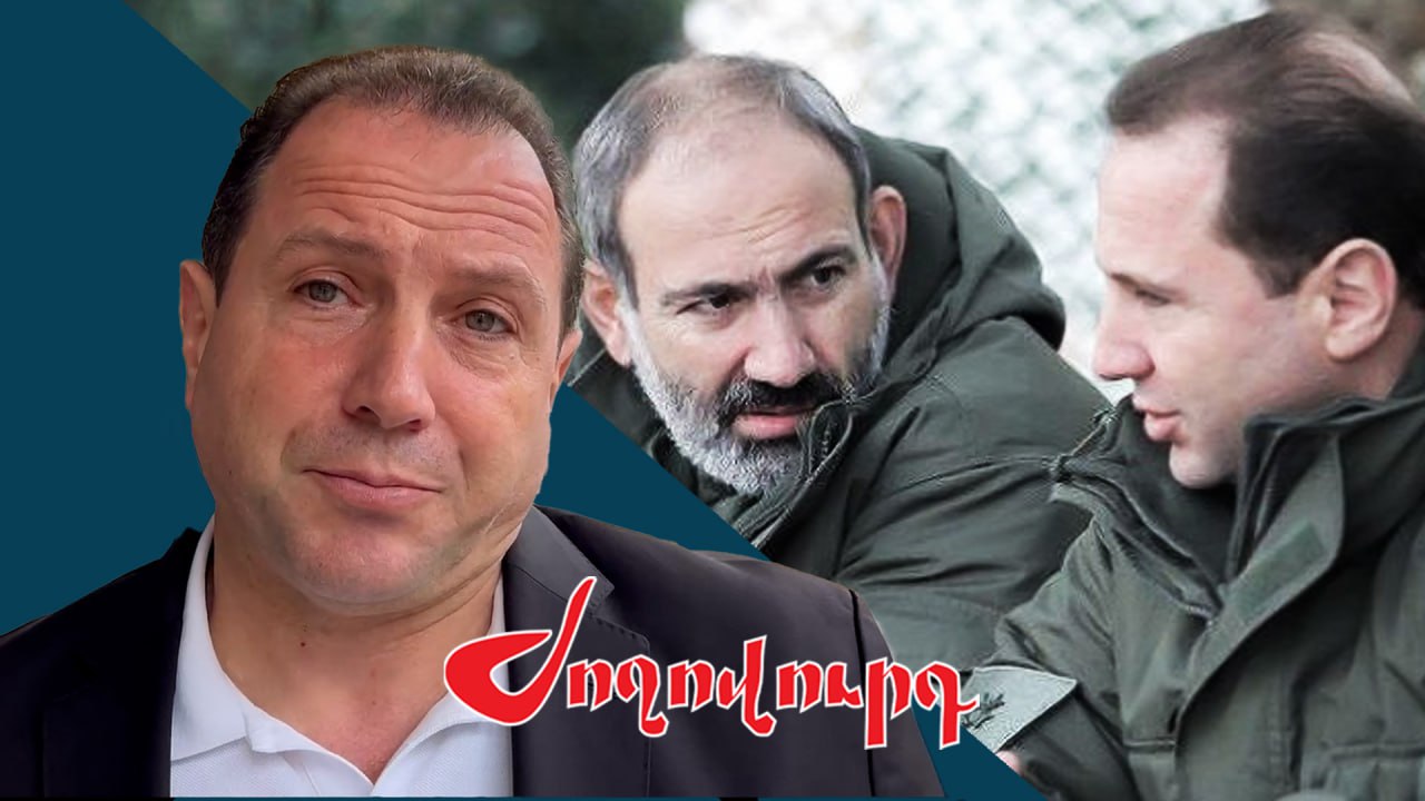 ՏԵՍԱՆՅՈՒԹ․ Միակ մեղավորը դուք եք պատերազմի, ինչու՞ չեք խոսում Փաշինյանի մեղքի բաժնի մասին․ հարց` Տոնոյանին