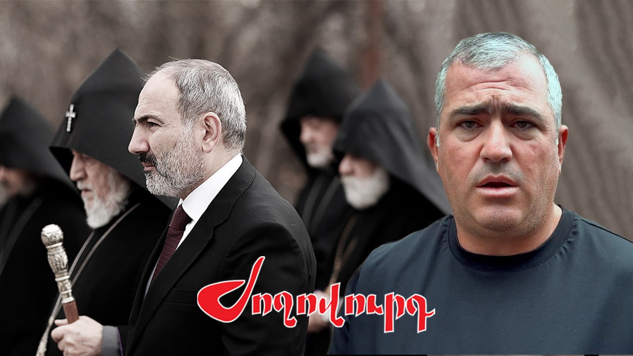 ՏԵՍԱՆՅՈՒԹ․ Կաթողիկոսի դեմ վերաբերմունքը սկսվել էր 2018 թվականից. Կորյուն Ներսիսյան