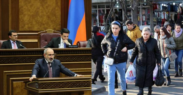 Երկու Հայաստան