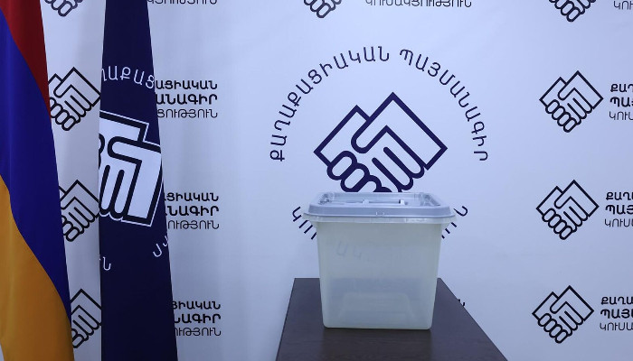  ՔՊ-ական 42 թեկնածուները, որոնք ցանկանում են վարչության անդամ դառնալ 