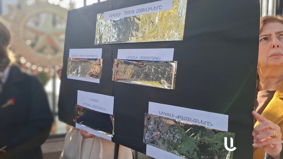 «Ազգովին խնդրել գերաշնորհ Միքայել սրբազանին տալու իր համաձայնությունը՝ դառնալ ՀՀ վարչապետ»․ ԱԺ շենքի մոտ «փշրվեցին» «Նիկոլի ծուռ հայելիները»