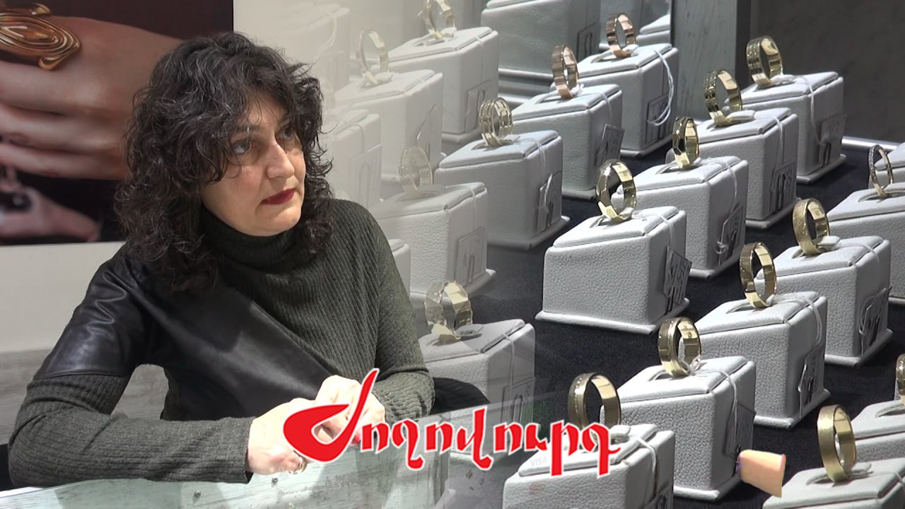 ՏԵՍԱՆՅՈՒԹ․ Ամուսնական մատանիները 200 հազար և ավելի արժեն. ինչ գներ են «Ոսկու շուկայում»