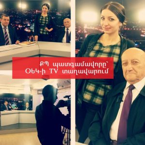 ՕԵԿ-ի քարոզիչը ՔՊ պատգամավոր է դարձել եւ բնակարան գնել. «Ժողովուրդ»