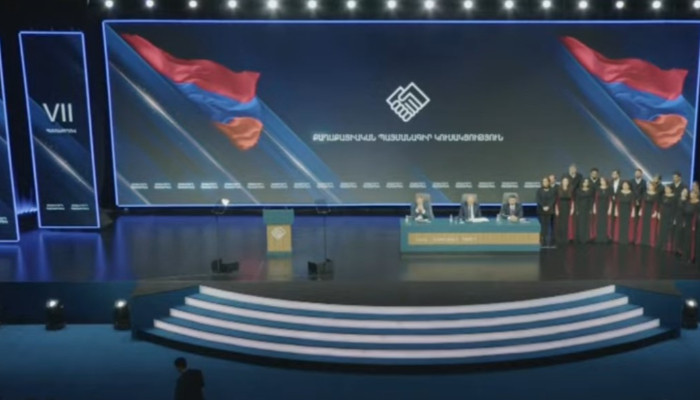  Մեկնարկել է ՔՊ 7-րդ հերթական համաժողովը․ ՈՒՂԻՂ ՄԻԱՑՈՒՄ 