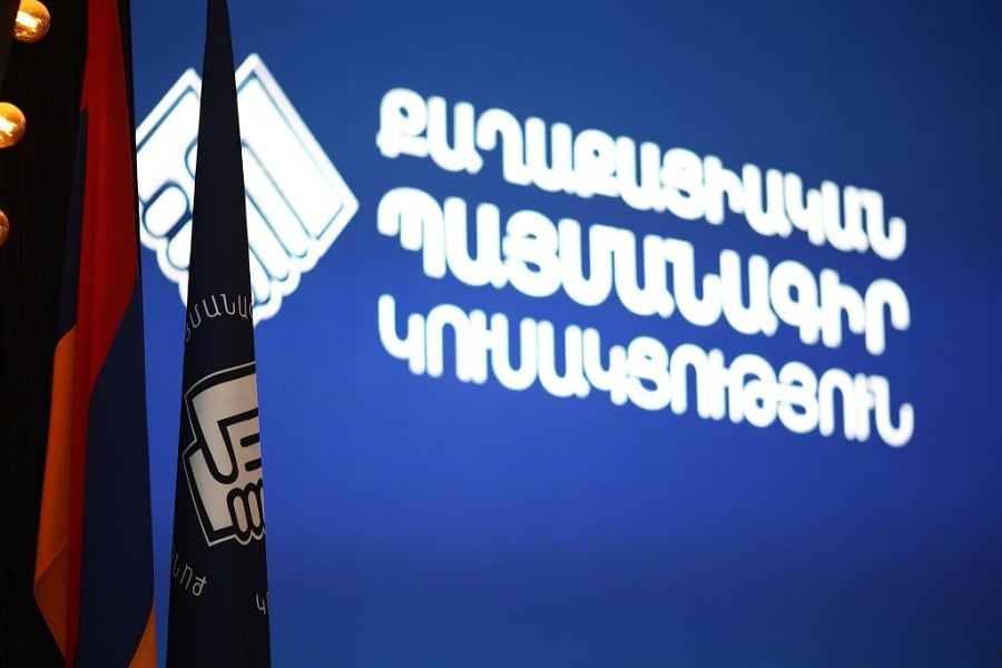 ՔՊ-ական պատգամավորները՝ վարչության ընտրությունները կեղծելու մասին