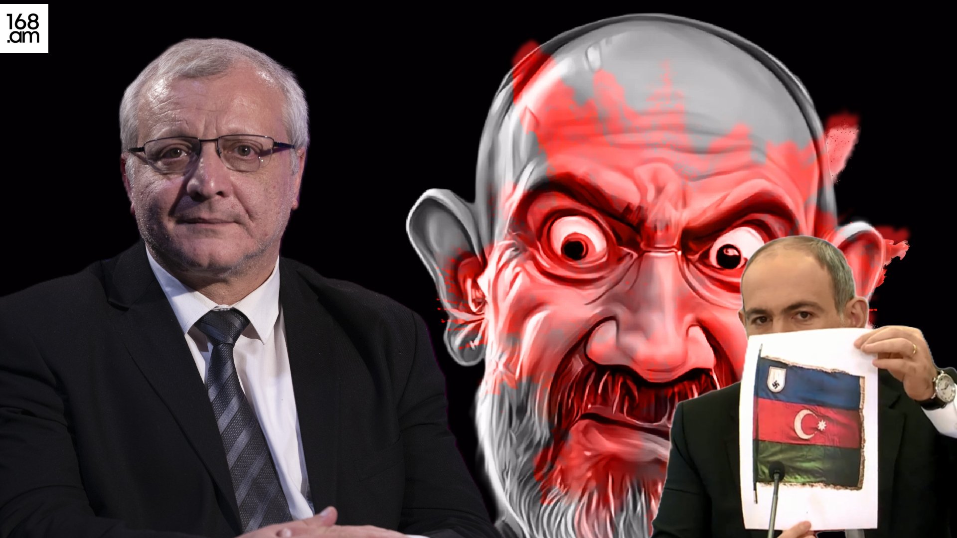 Ոչ մի նոր բան․ ուրացման քաղաքականություն, պերմանենտ զիջումների արդարացում և սեփական ձախողումների քողարկում․ քաղաքագետ