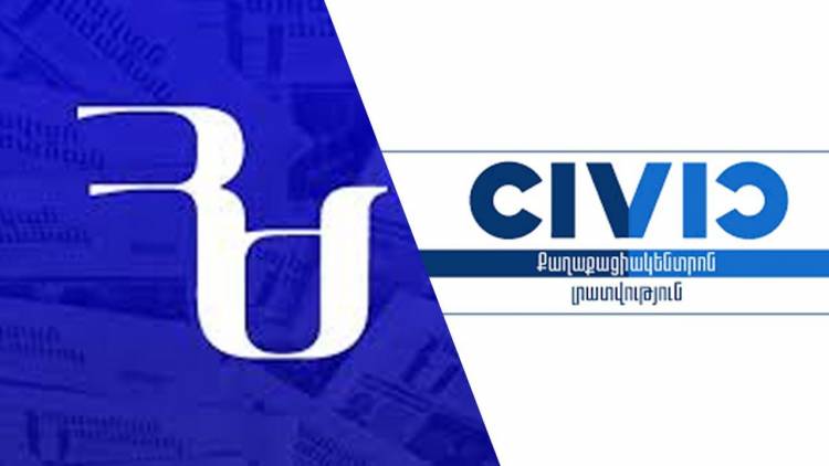Պահանջը չկատարելու դեպքում նաև զրպարտության փաստով է հայց ներկայացվելու դատարան