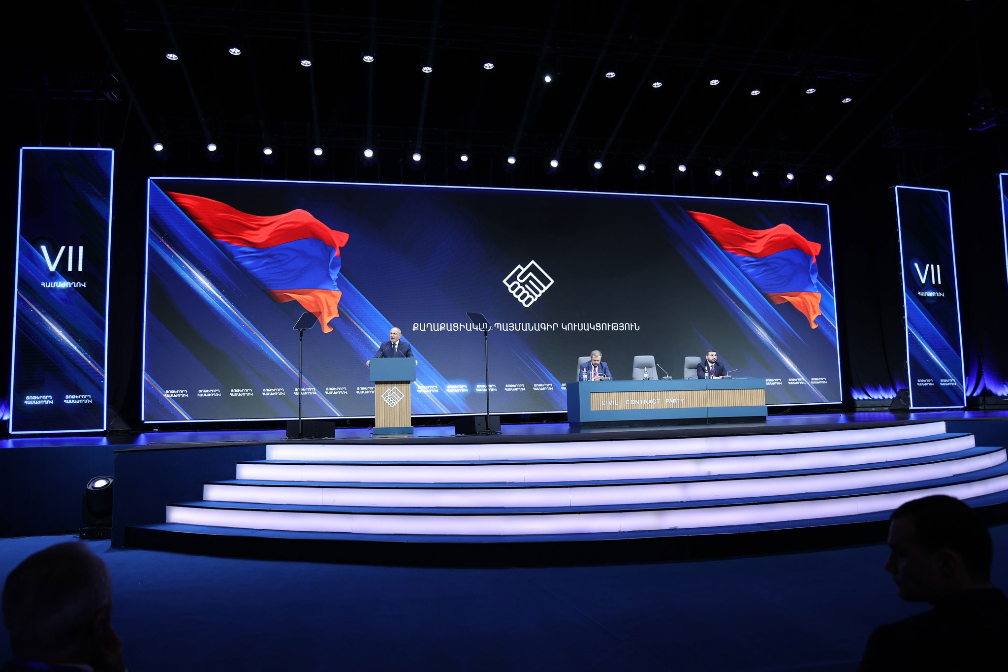 Դժվար է «մոդելավորել» Չորրորդ հանրապետությունը
