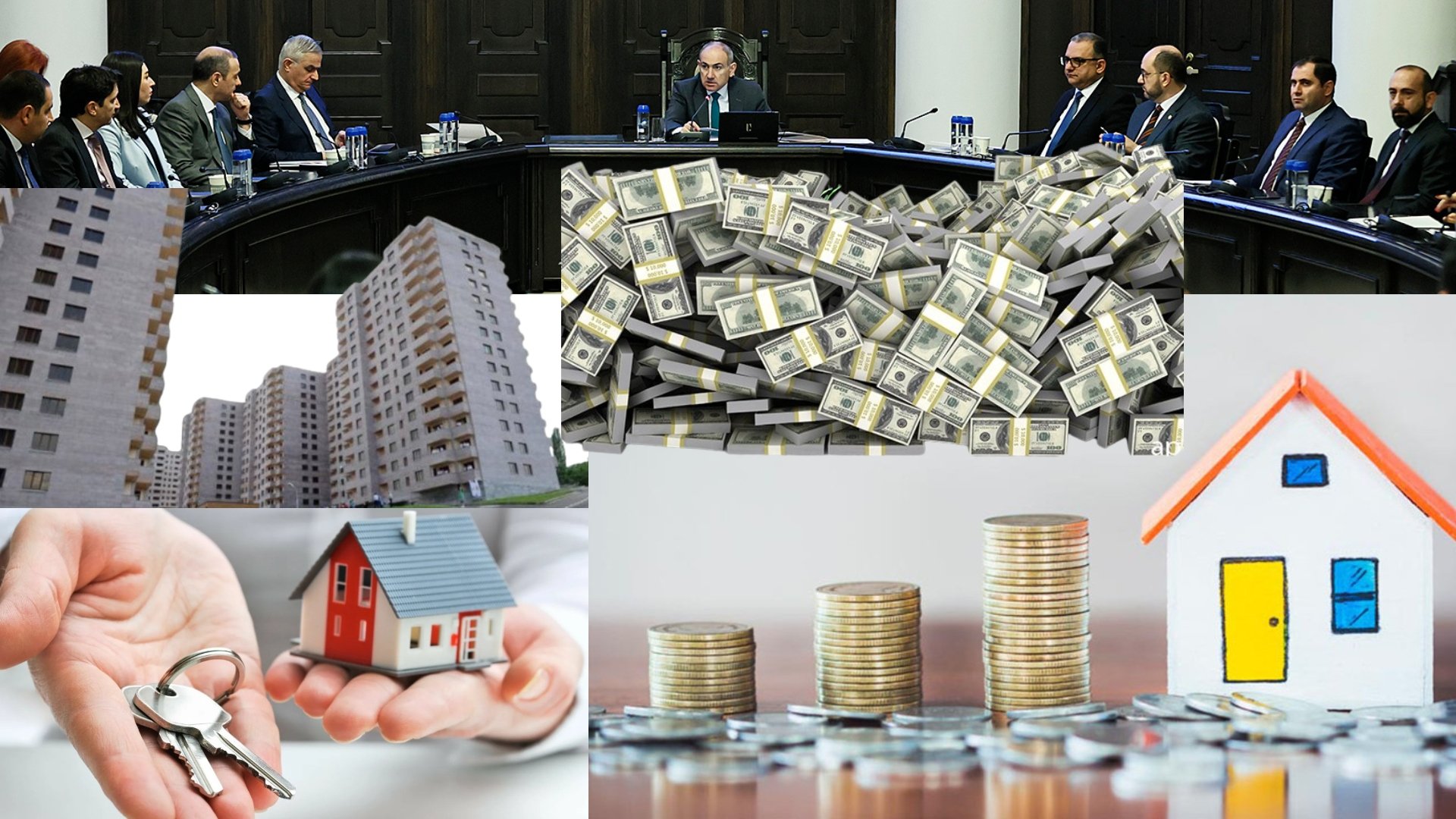 Ստորջրյա խմորումներ՝ անշարժ գույքի շուկայում․ բնակարանները սկսում են էժանանալ