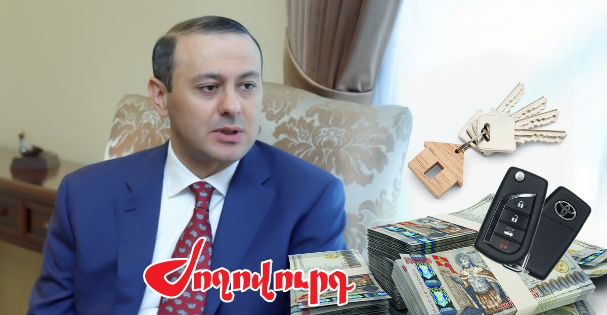Բնակարան, մեքենա, 28 մլն դրամ եկամուտ․ ինչ է հայտարարագրել Ալիևի հետ ժպտուն դեմքով ողջագուրվող ՀՀ ԱԽ քարտուղար Արմեն Գրիգորյանը. «Ժողովուրդ»