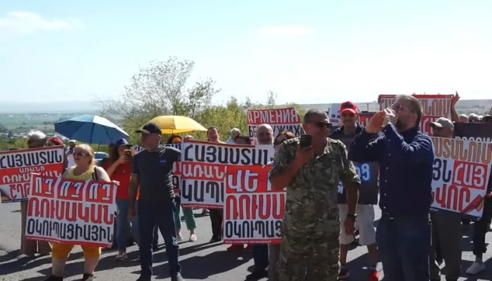  «Հայաստանն՝ առանց օտար բազաների»․ բողոքի ակցիա՝ Գյումրիում 