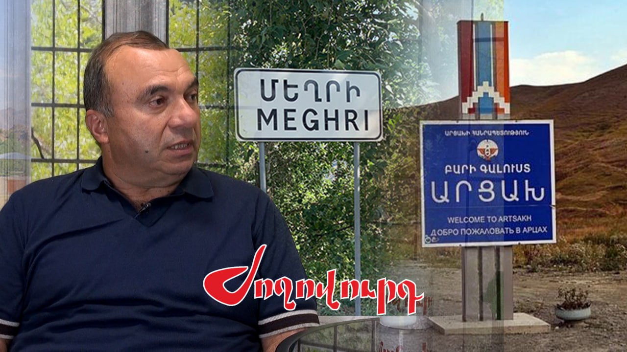 ՏԵՍԱՆՅՈՒԹ․ Ժողովուրդը ճգնաժամի մեջ է, Փաշինյանը ժողովրդին ժեխության է տանում. Վահան Բադասյան