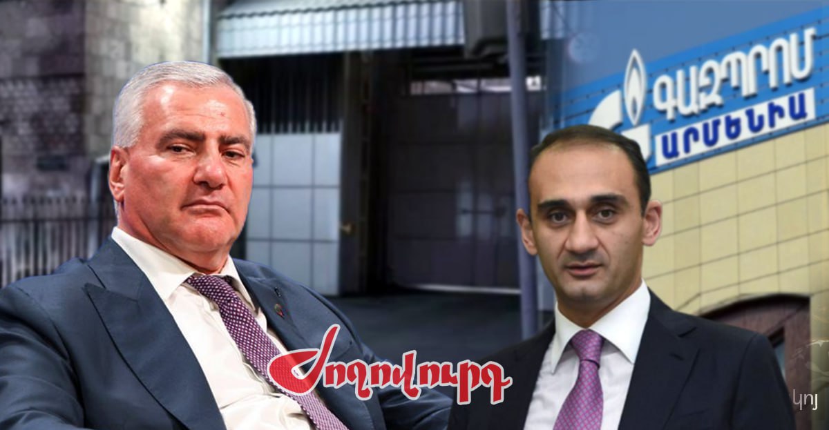 Իրավապահների հաշվարկները չարդարացան. Սամվել Կարապետյանը խցում միայնակ է մնացել. «Ժողովուրդ»