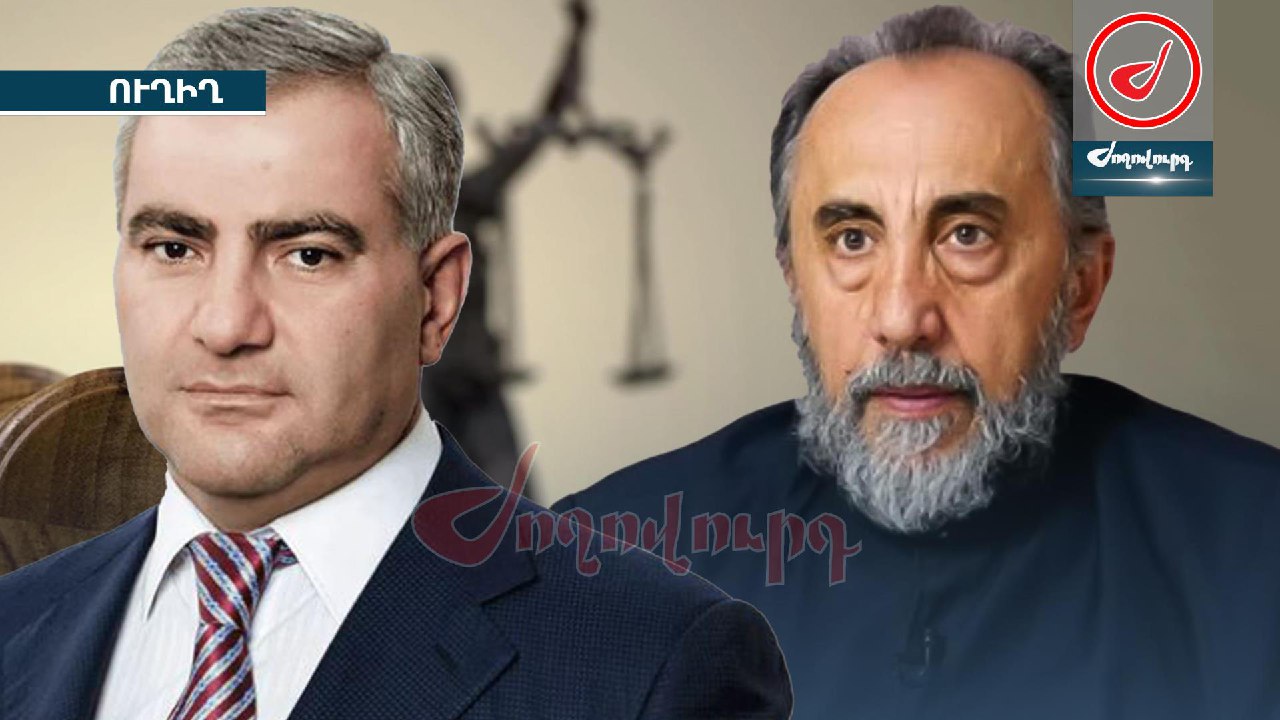 ՈՒՂԻՂ․ Բռնաճնշումներ, ծեծ, սեքսիզմի դրսեւորման եւ ազատ մամուլի ճնշման պայմաններում Ժողովրդավարության ֆորում