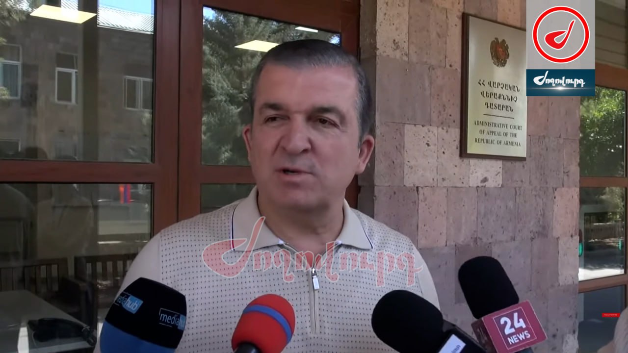 ՏԵՍԱՆՅՈՒԹ․ «Մեշոկով» փողը ի վերջո ու՞ր տարաք». Վաչագան Ղազարյանը իմ մոտ հայտնաբերված գումարի մասին