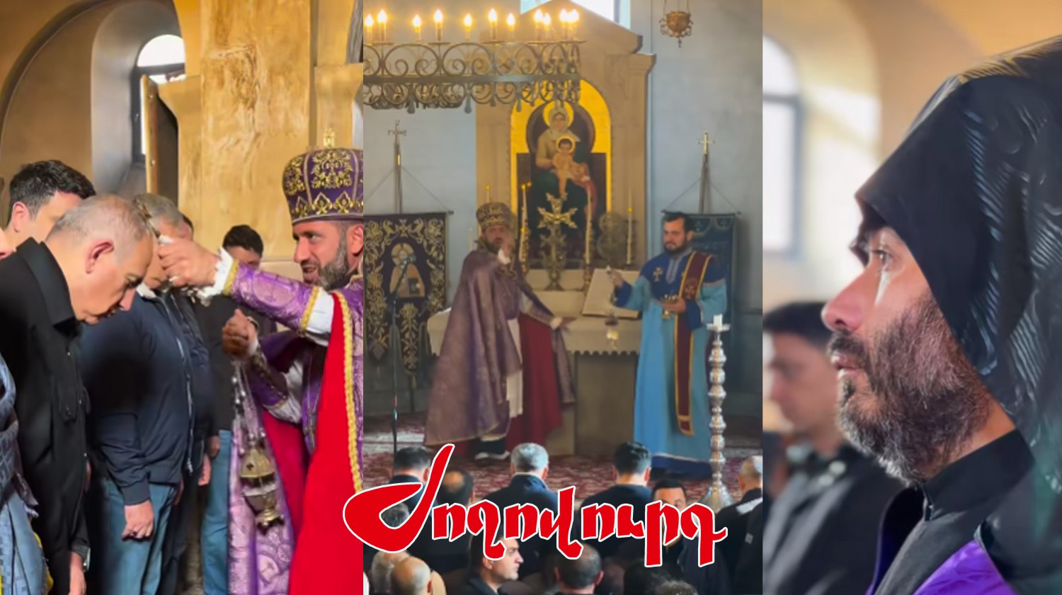 Ինչ արձանագրություն կա Մայր Աթոռում՝ Նիկոլ Փաշինյանի մասնակցությամբ երեկվա պատարագը տնօրինող Գեւորգ Սրբազանի մասով. ArmLur.am