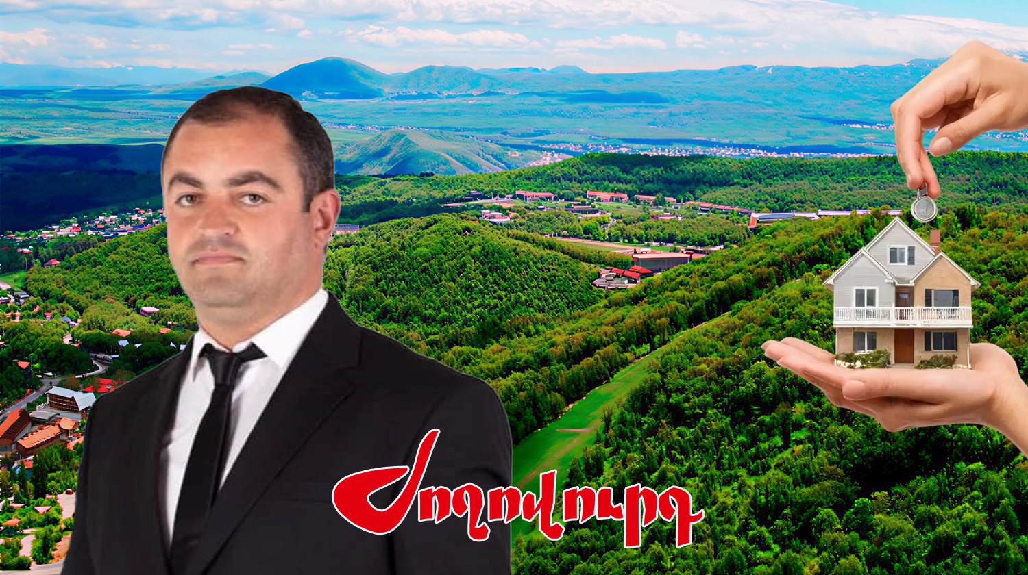 Ինչ է հայտարարագրել 2017 թվականից քաղաքականություն մտած Ծաղկաձորի համայնքապետ Նարեկ Հարությունյանը. ArmLur.am