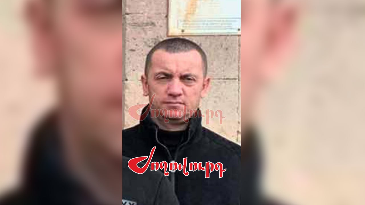 ՖՈՏՈ․ Ով էր գիշերը uպանված ոստիկան Կարեն Աբրահամյանը