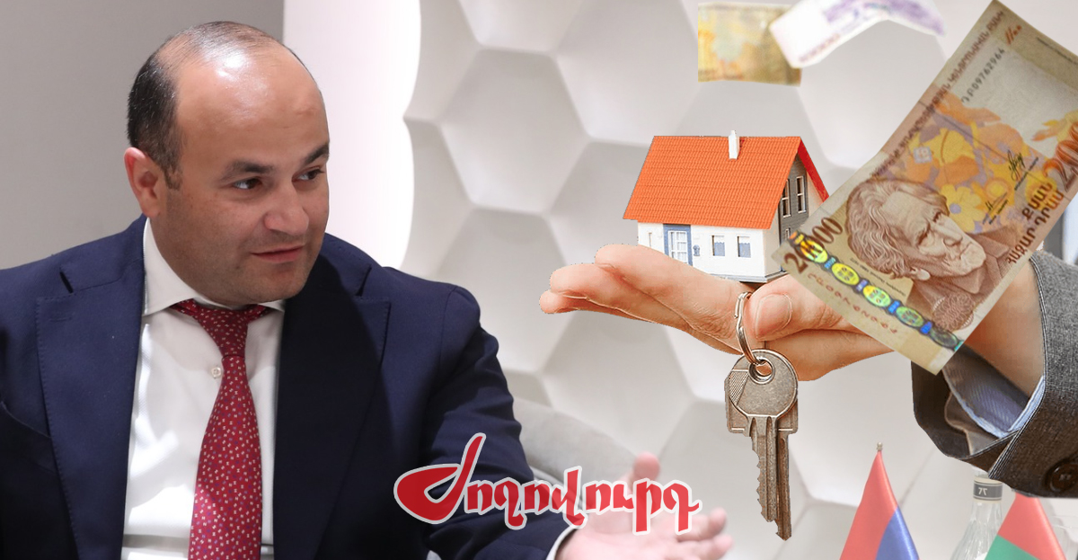 Ինչ ունեցվածքով ԱՄՆ կմեկնի` դեռեւս չծնված բնակելի տուն գնած Նարեկ Մկչտչյանը․ «Ժողովուրդ»