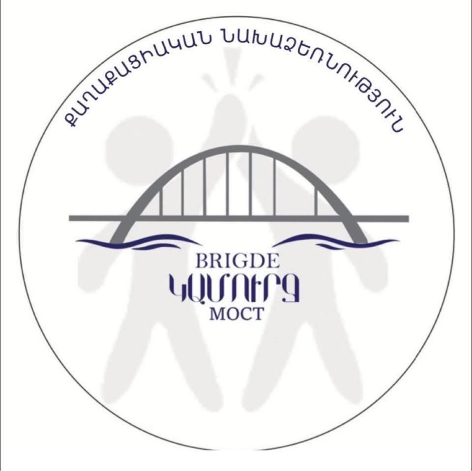 Արձագանք Գագիկ Ծառուկյանի հայտարարությանը