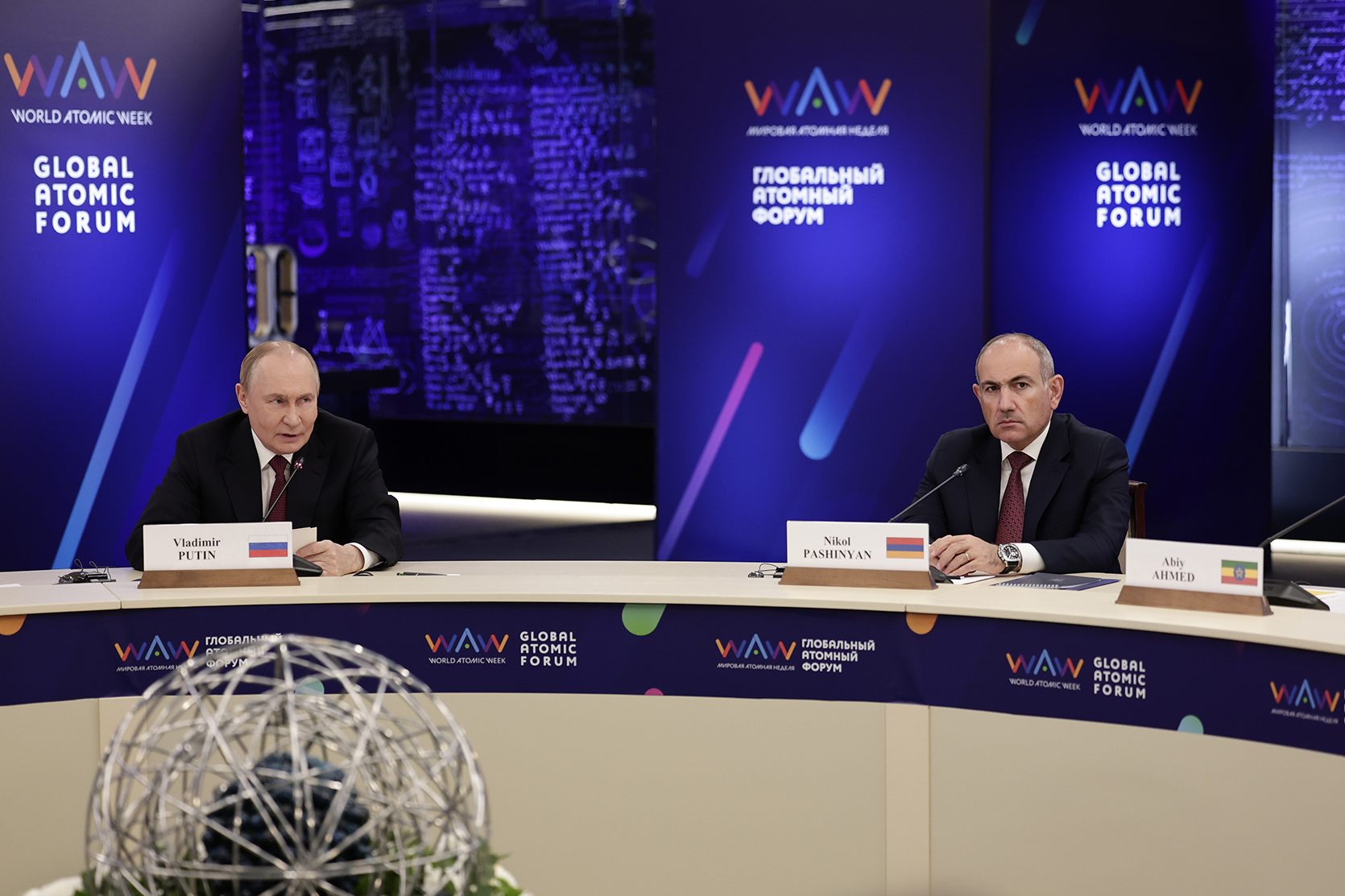Հայկական ատոմակայանի անվտանգ գործունեությունը ՀՀ Կառավարության ռազմավարական առաջնահերթություններից է. վարչապետ