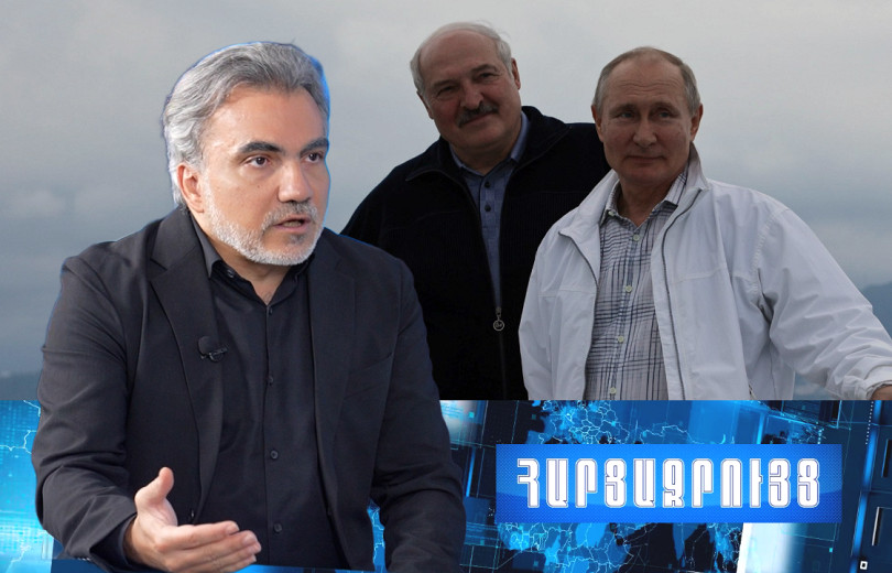 Ասում էին՝ ուր պիտի գնաք, տեսան՝ ուր. ՌԴ-ն հասկացել է՝ մեզ հետ լավ լինելու դեպքում շահելու է. տեսանյութ