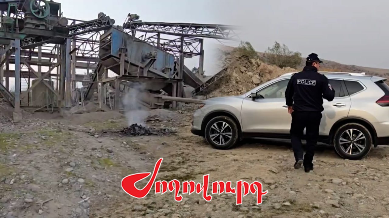 ՏԵՍԱՆՅՈՒԹ․ Ինչ է կատարվում Տավուշի մարզի Իջևան քաղաքում` հնչած  պայթյունի դեպքի վայրում