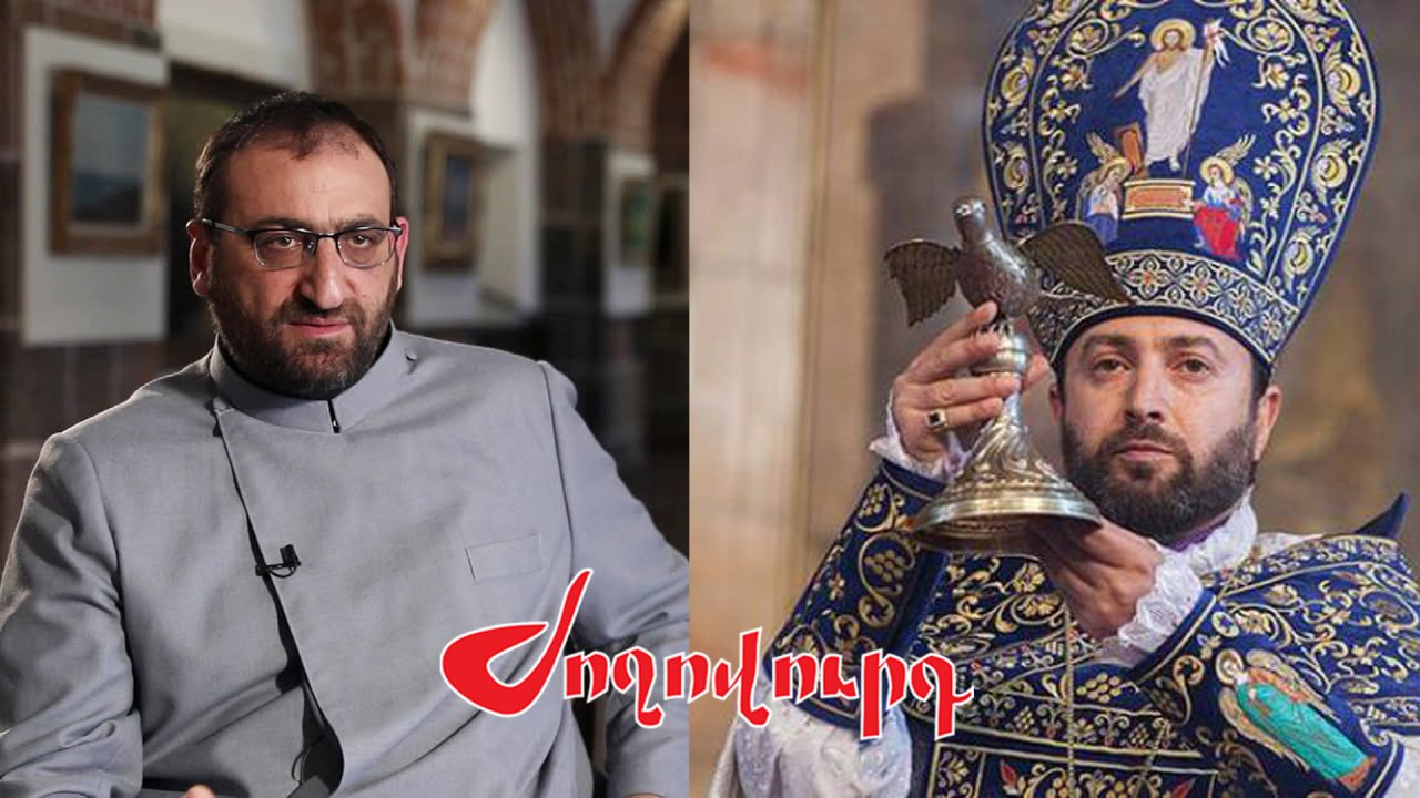 Արշակ Սրբազանին և Գուգարաց թեմի առաջնորդ Տեր Հովնանին իշխանությունը առաջիկա ժամերին նպատակ ունի ձերբակալել