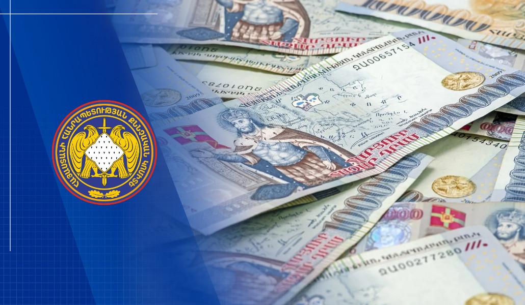 Վերականգնվել է պետությանը պատճառված 595 մլն դրամ վնասը