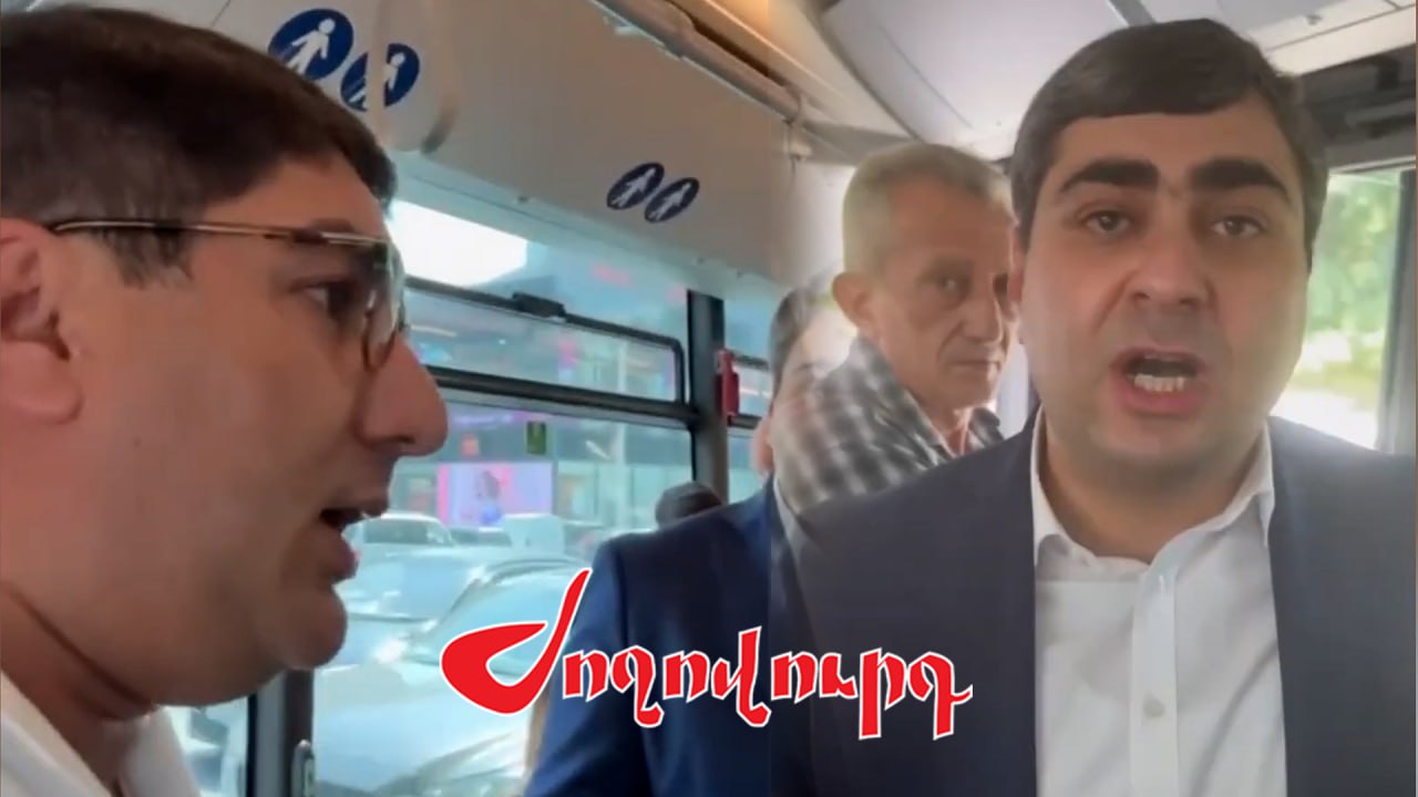 ՏԵՍԱՆՅՈՒԹ․ «Այ էս մարդիկ են տուգանում ժողովուրդ ջան». թեժ վիճաբանություն տրանսպորտում