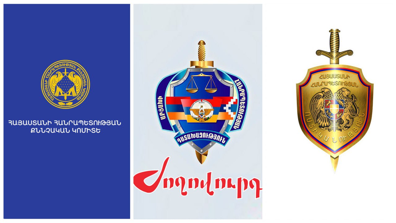 Պաշտոնանկությունները կհասնեն Գլխավոր դատախազություն․ նոր մանրամասներ