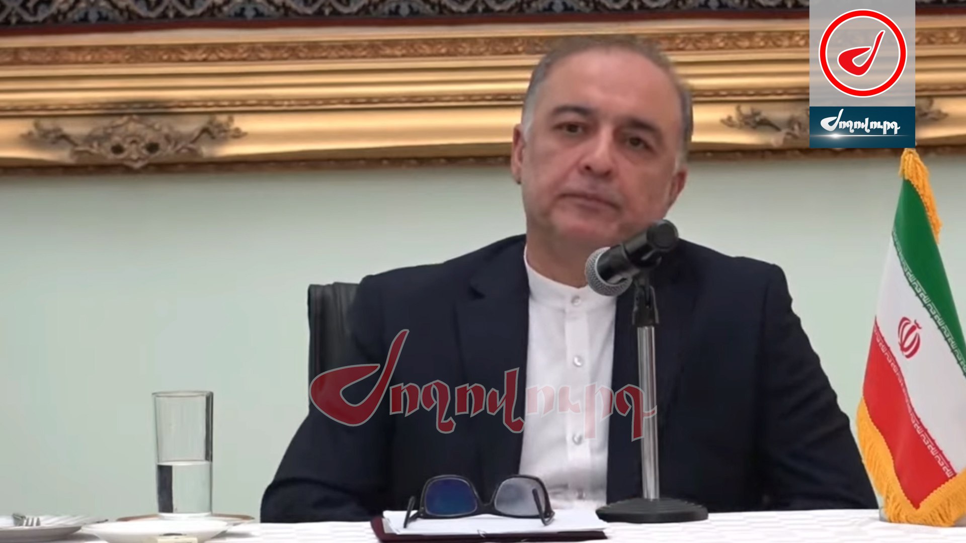ՏԵՍԱՆՅՈՒԹ․ Խաղաղության համաձայնագրում կան անհասկանալի պահեր, որոնք չեն քննարկվել․ Իրանի դեսպան