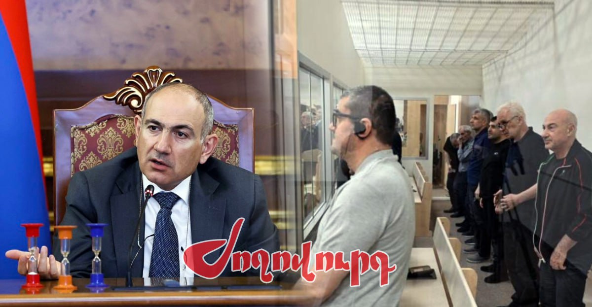 Փաշինյանը «ռեստարտ» է անում թիմը, իսկ գերիներին Ադրբեջանում շարունակում են դատել. «Ժողովուրդ»