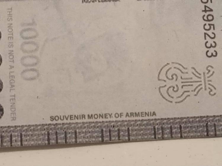 Յուրաքանչյուրս կարող ենք կեղծել թղթադրամ կամ իրացնել այն, ու ոչինչ չի՞ լինի