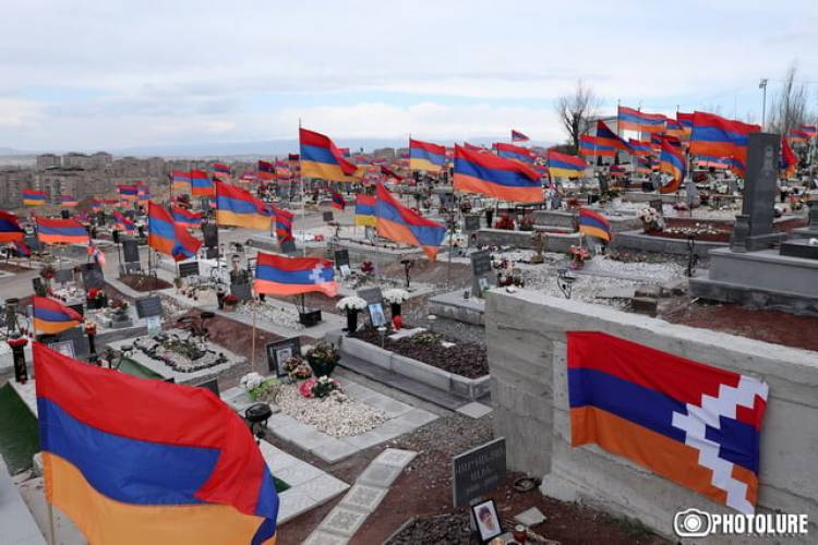 Ամոթ մեզ 